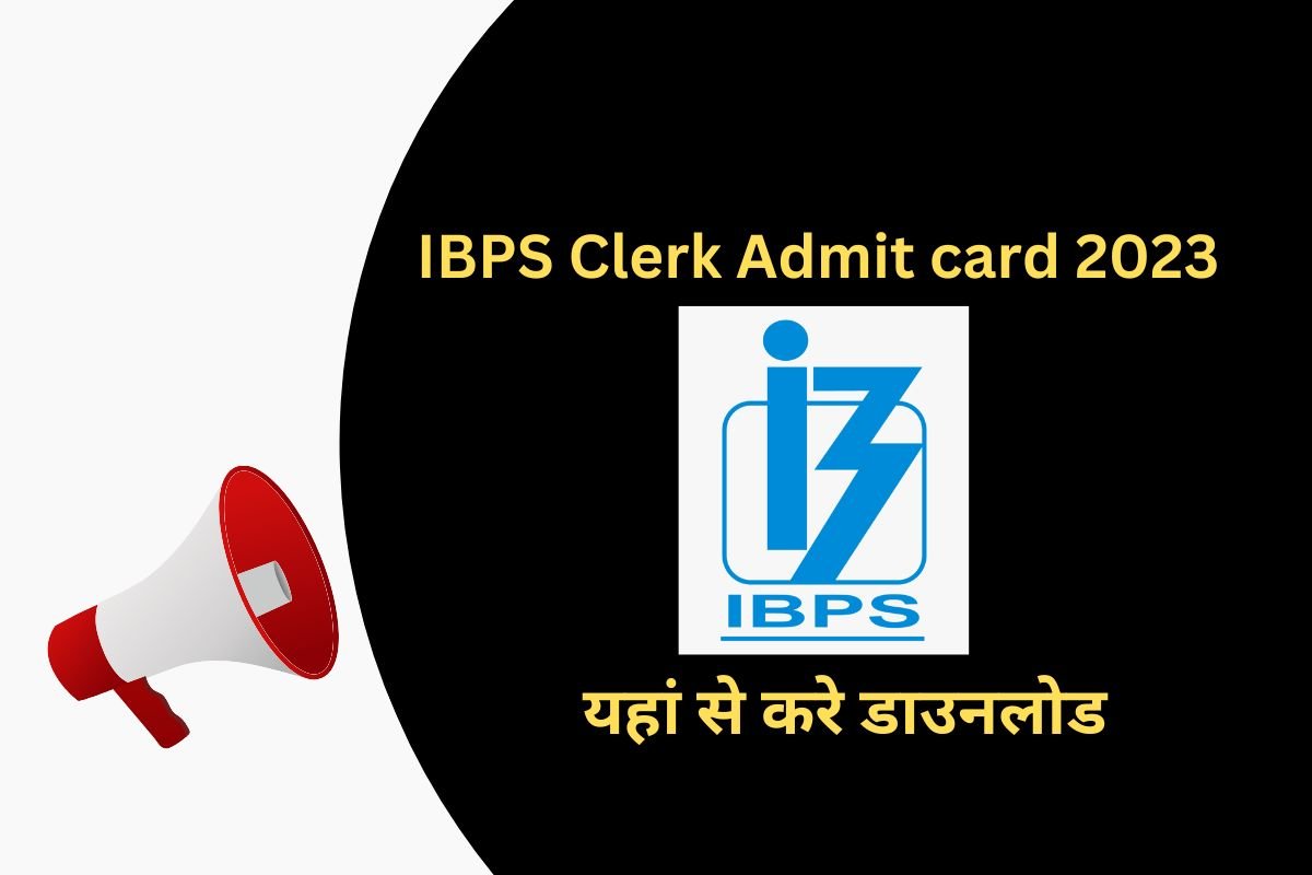 ibps admit card