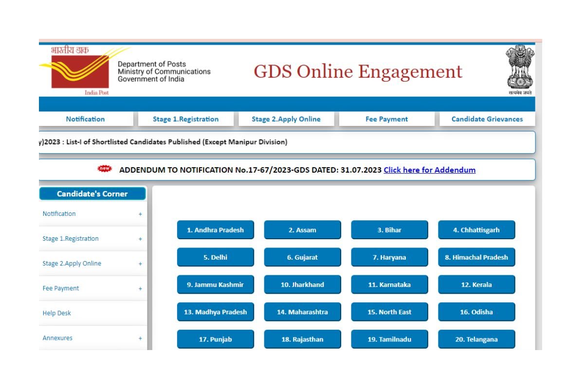 India Post GDS Result 2023 PDF Download