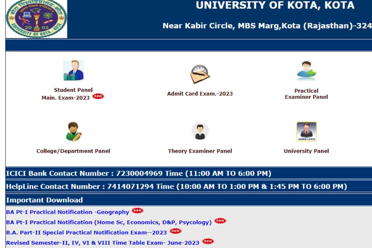 Kota University BA 1st Year Result 2023 Released Check Links