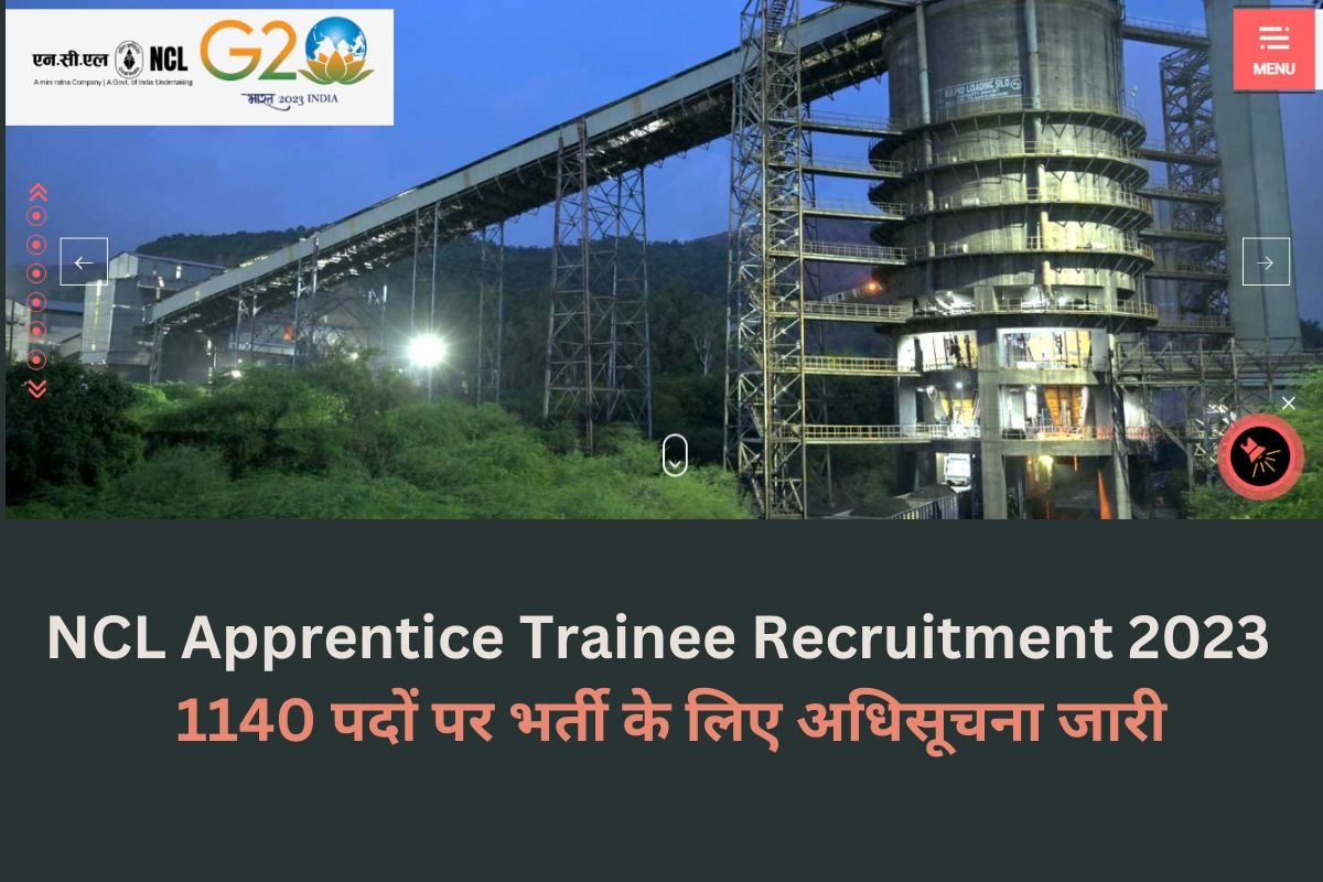 NCL Apprentice Trainee Recruitment 2023