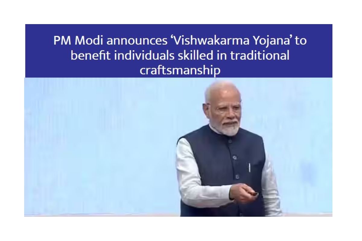 PM Vishwakarma Yojana Labh aur Yogyata