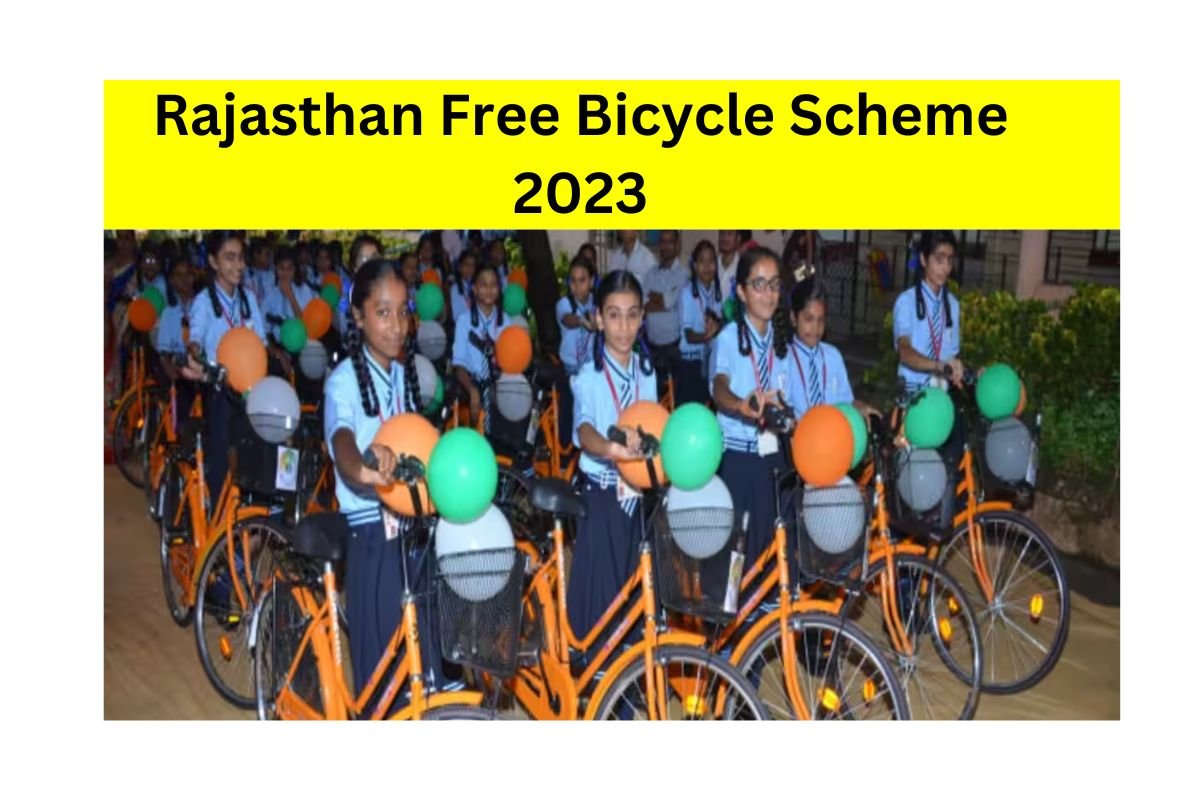 Rajasthan Free Bicycle Scheme 2023