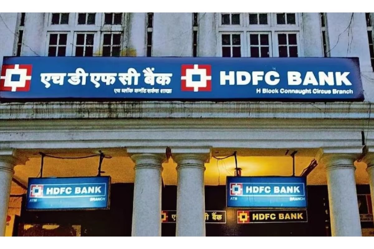 HDFC Bank Results