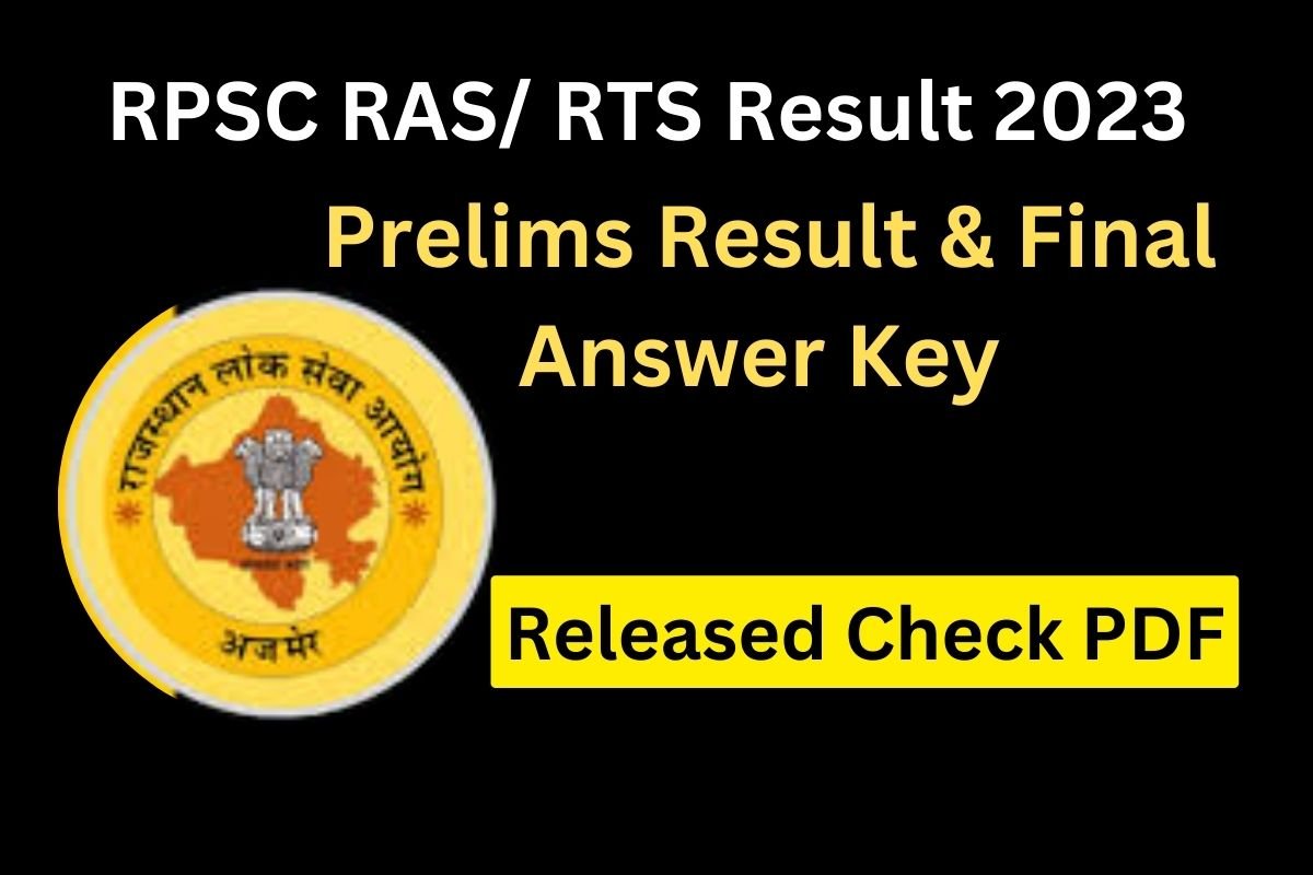 RPSC RAS RTS Result 2023