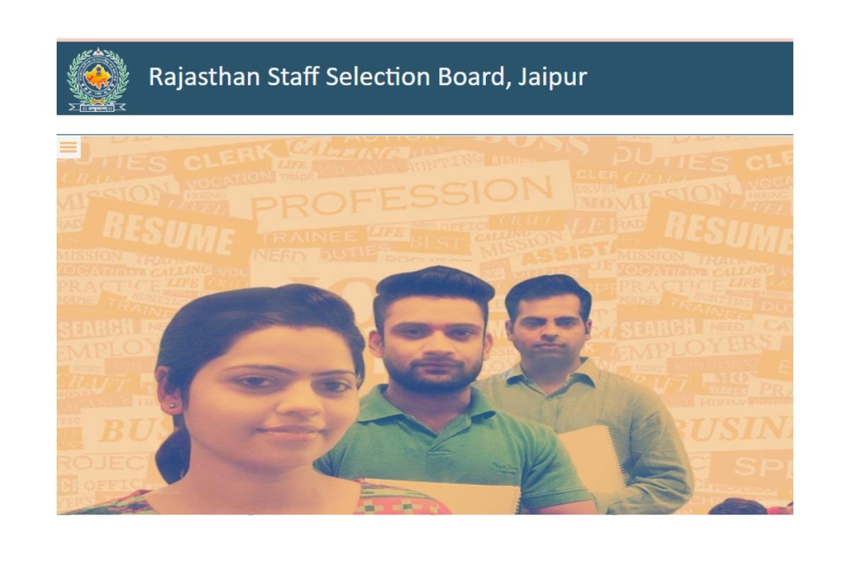 Rajasthan Junior Instructor Recruitment 2023