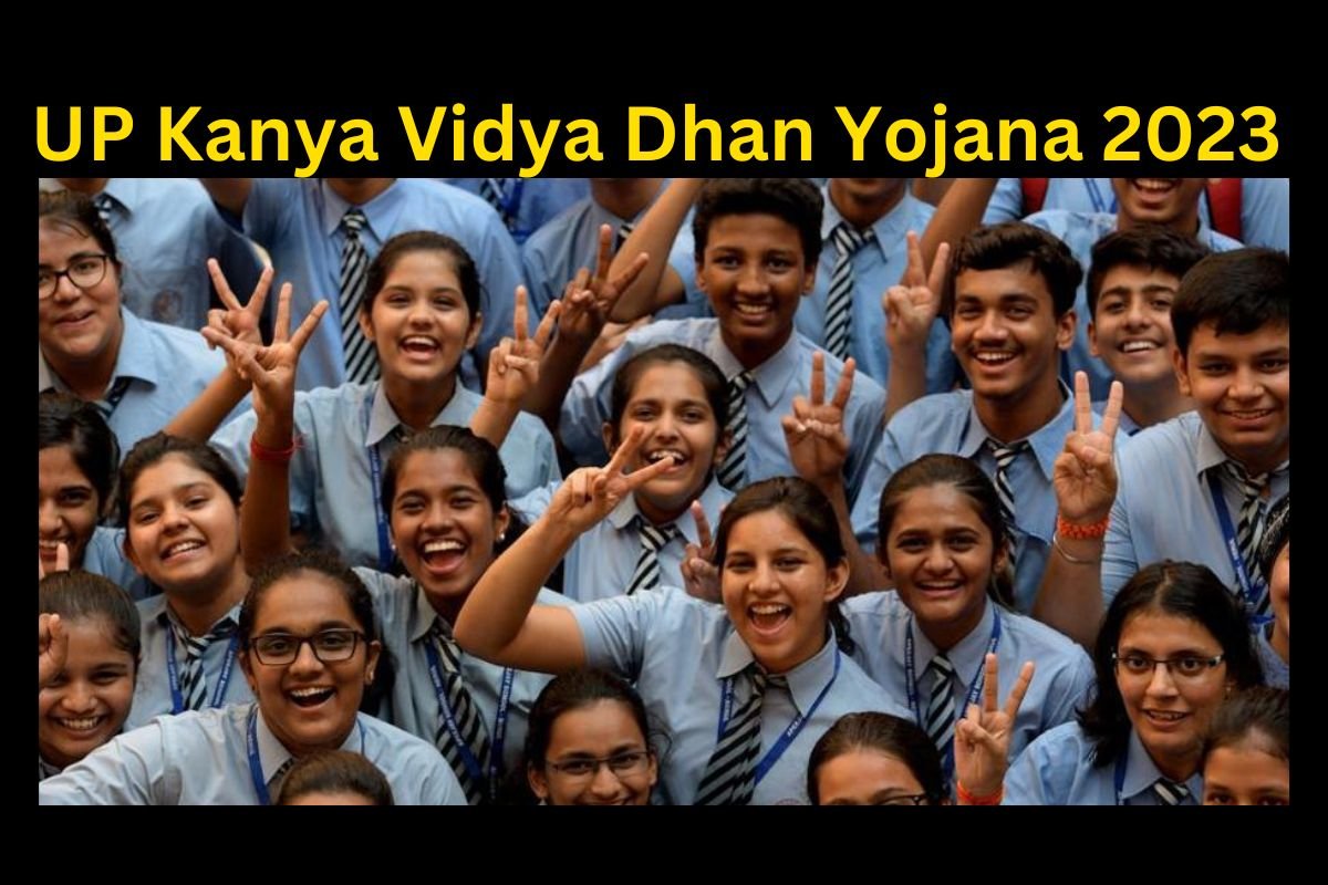 UP Kanya Vidya Dhan Yojana 2023