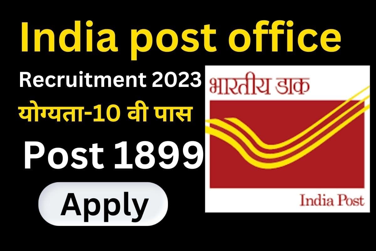India post office