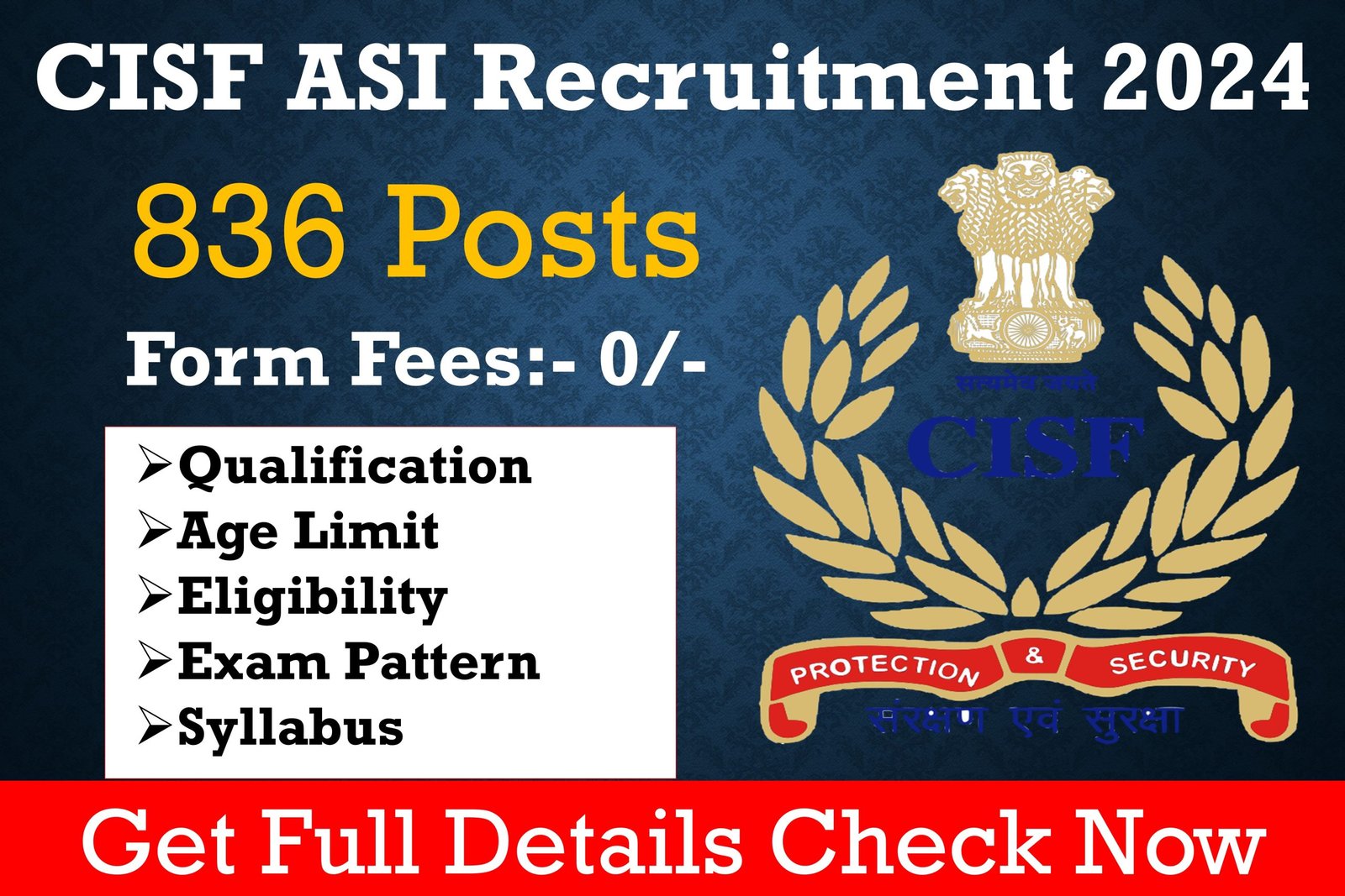 CISF-ASI-Recruitment-2024