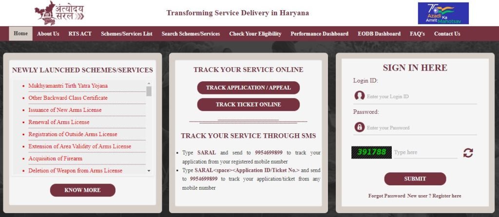 How to register and login on Saral Portal Haryana?