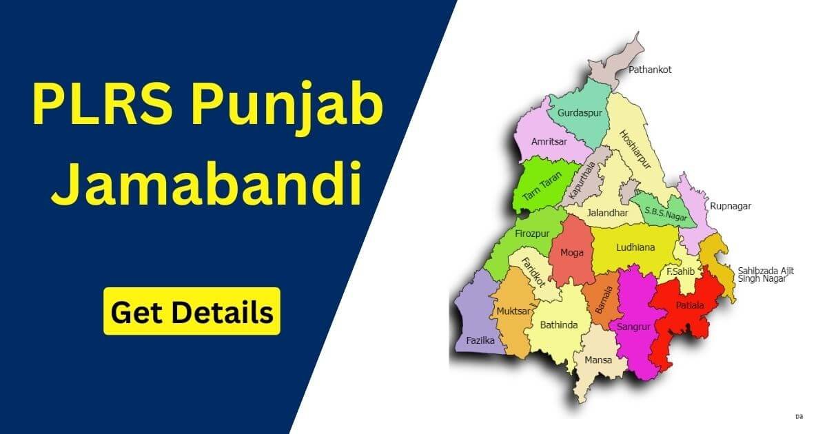 PLRS Punjab Jamabandi